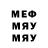 MDMA VHQ Dorf User