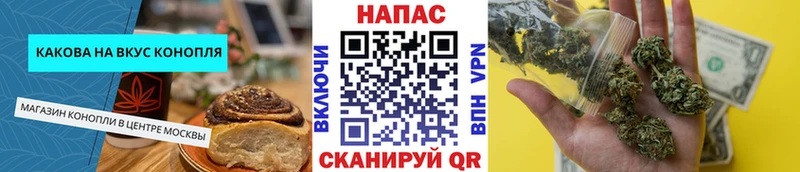 blacksprut как войти  Верея  Еда ТГК марихуана 