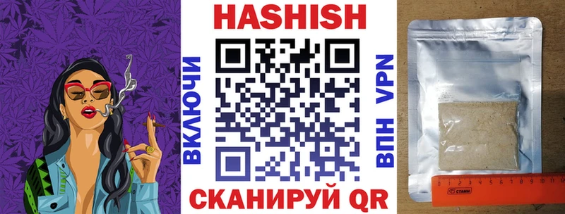 ГАШИШ гарик  хочу наркоту  ОМГ ОМГ как зайти  дарк нет клад  Верея 