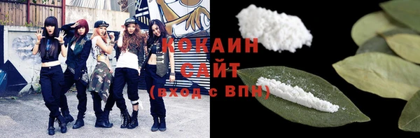 гашиш Балабаново