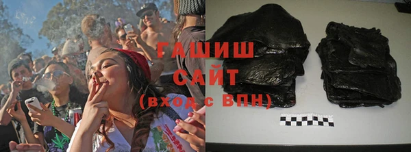 каннабис Белоозёрский
