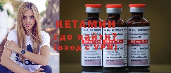 гашиш Балабаново