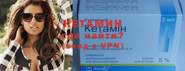 гашиш Балабаново