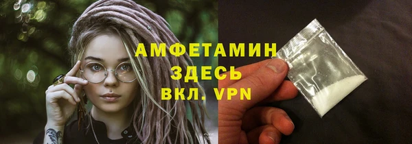твердый Баксан