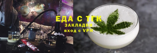 твердый Баксан