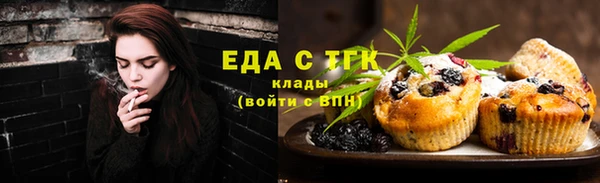 твердый Баксан