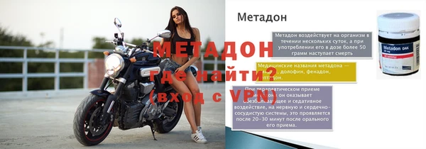 твердый Баксан