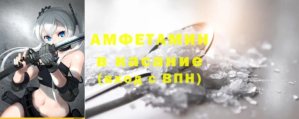 твердый Баксан