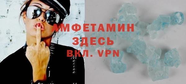 твердый Баксан