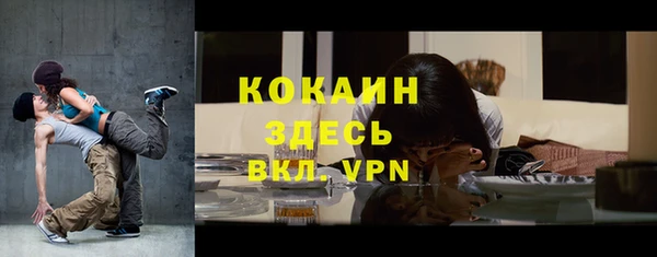 твердый Баксан