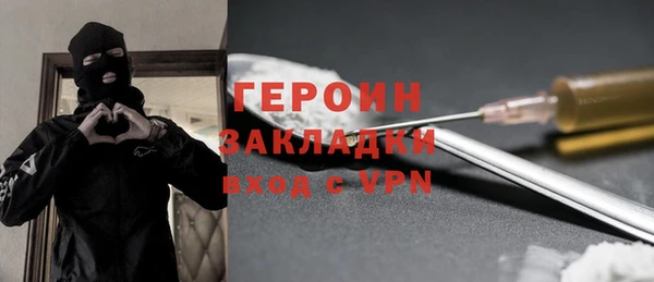 твердый Баксан