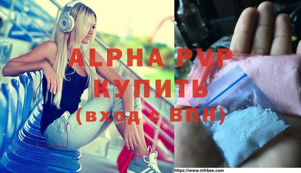 твердый Баксан