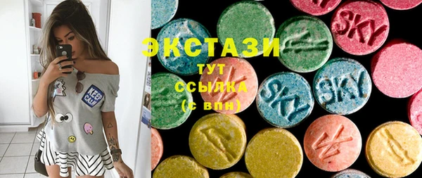 гашиш Балабаново