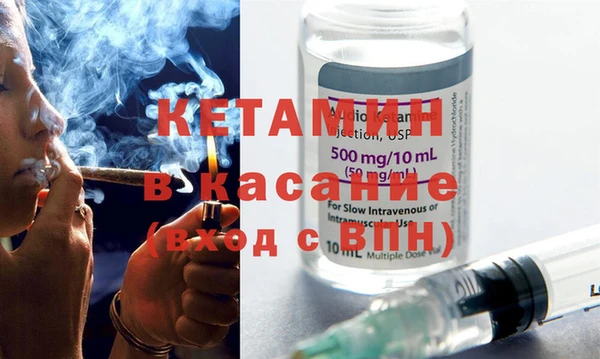 твердый Баксан