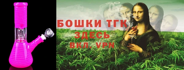гашиш Балабаново
