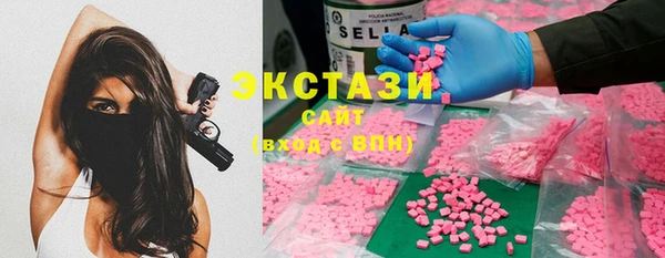 твердый Баксан