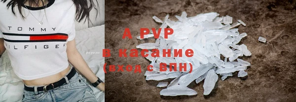 твердый Баксан