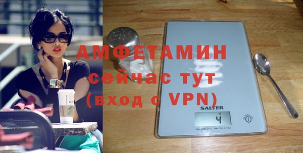 гашиш Балабаново
