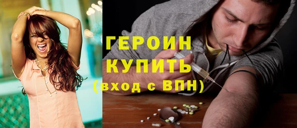твердый Баксан