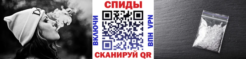 МЕТАМФЕТАМИН витя  купить  сайты  Верея 