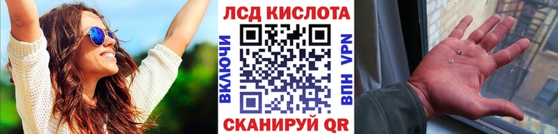 Марки NBOMe 1,5мг omg зеркало Верея