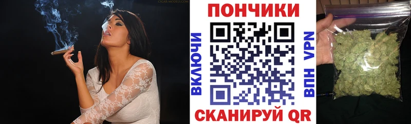 нарко площадка формула  купить  сайты  Верея  Марихуана гибрид 
